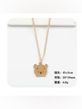 🌟Pick Any 2/$17 Sale Winnie The Pooh Necklace